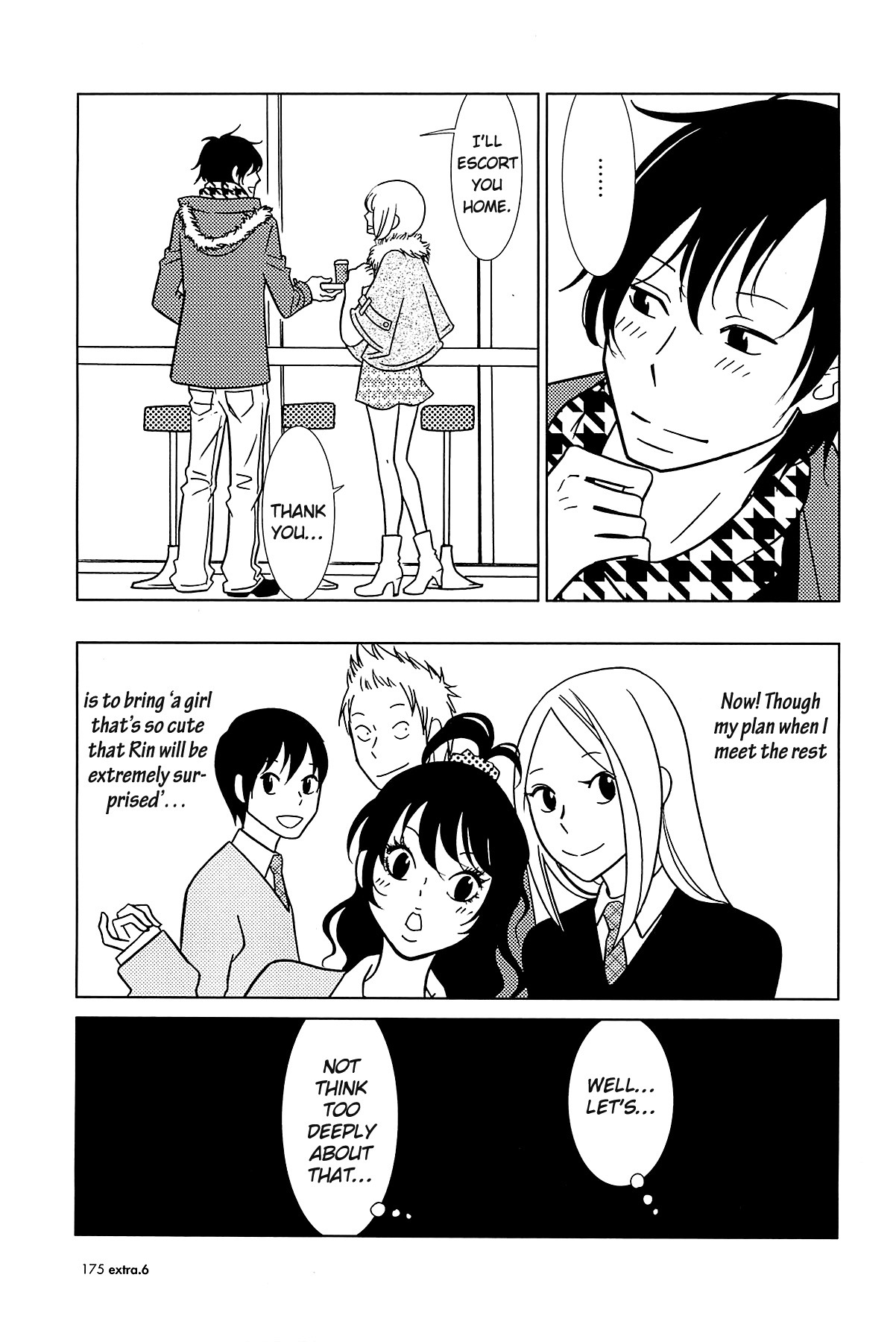 Usagi Drop Chapter 62 page 16 - Chapter 62 : Volume10 Ch6 (End)
