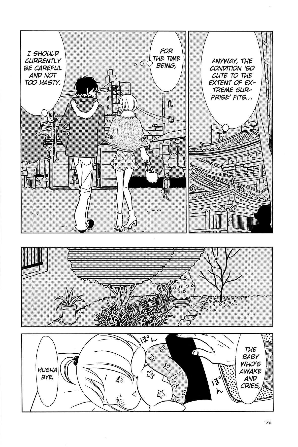 Usagi Drop Chapter 62 page 17 - Chapter 62 : Volume10 Ch6 (End)