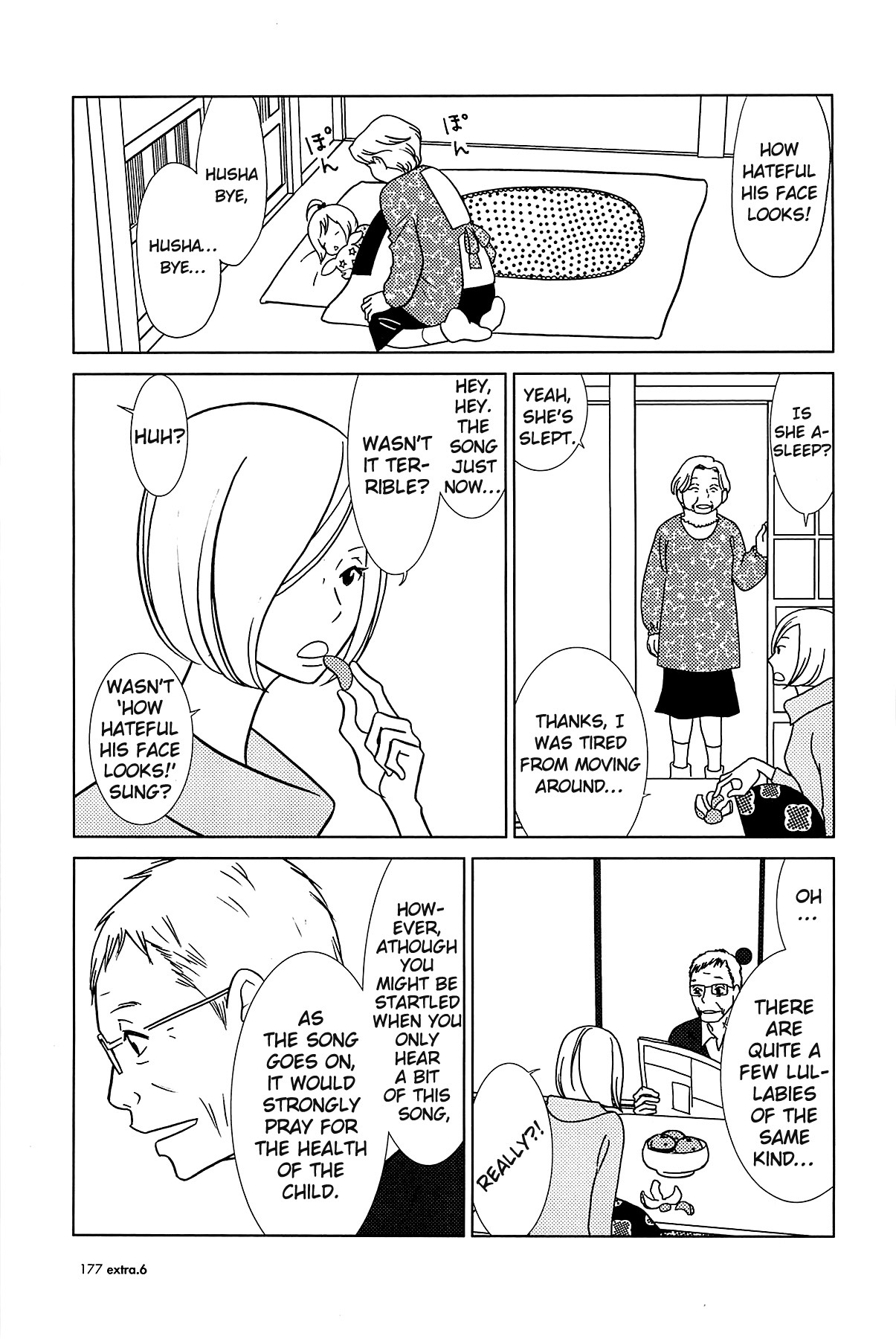 Usagi Drop Chapter 62 page 18 - Chapter 62 : Volume10 Ch6 (End)