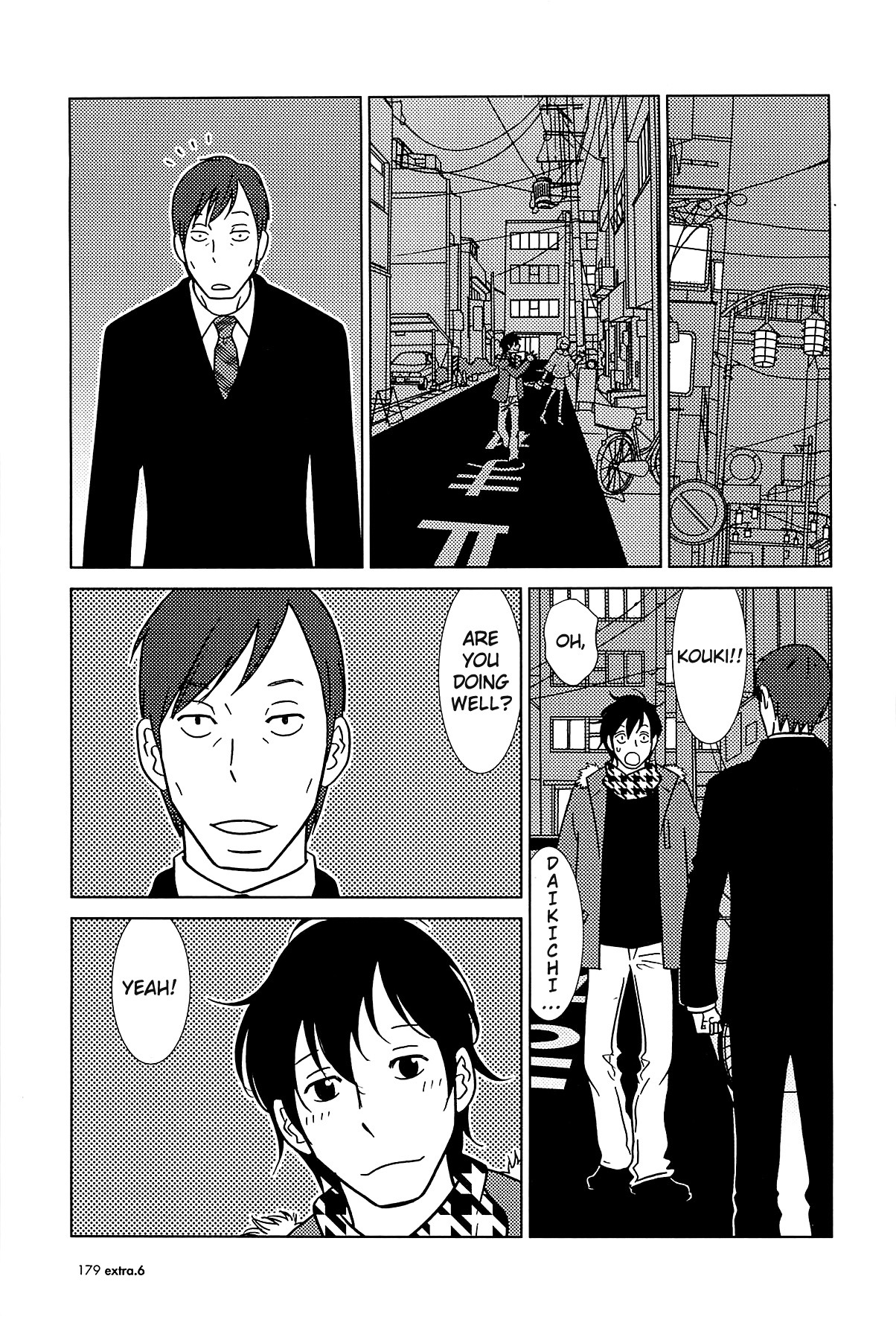 Usagi Drop Chapter 62 page 20 - Chapter 62 : Volume10 Ch6 (End)