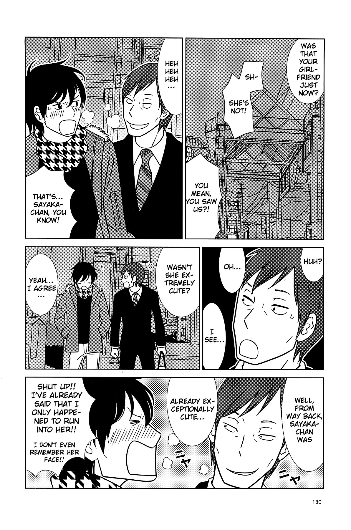 Usagi Drop Chapter 62 page 21 - Chapter 62 : Volume10 Ch6 (End)