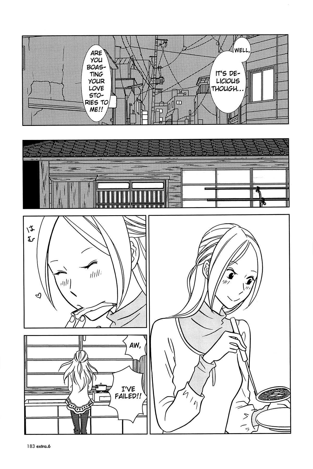 Usagi Drop Chapter 62 page 24 - Chapter 62 : Volume10 Ch6 (End)