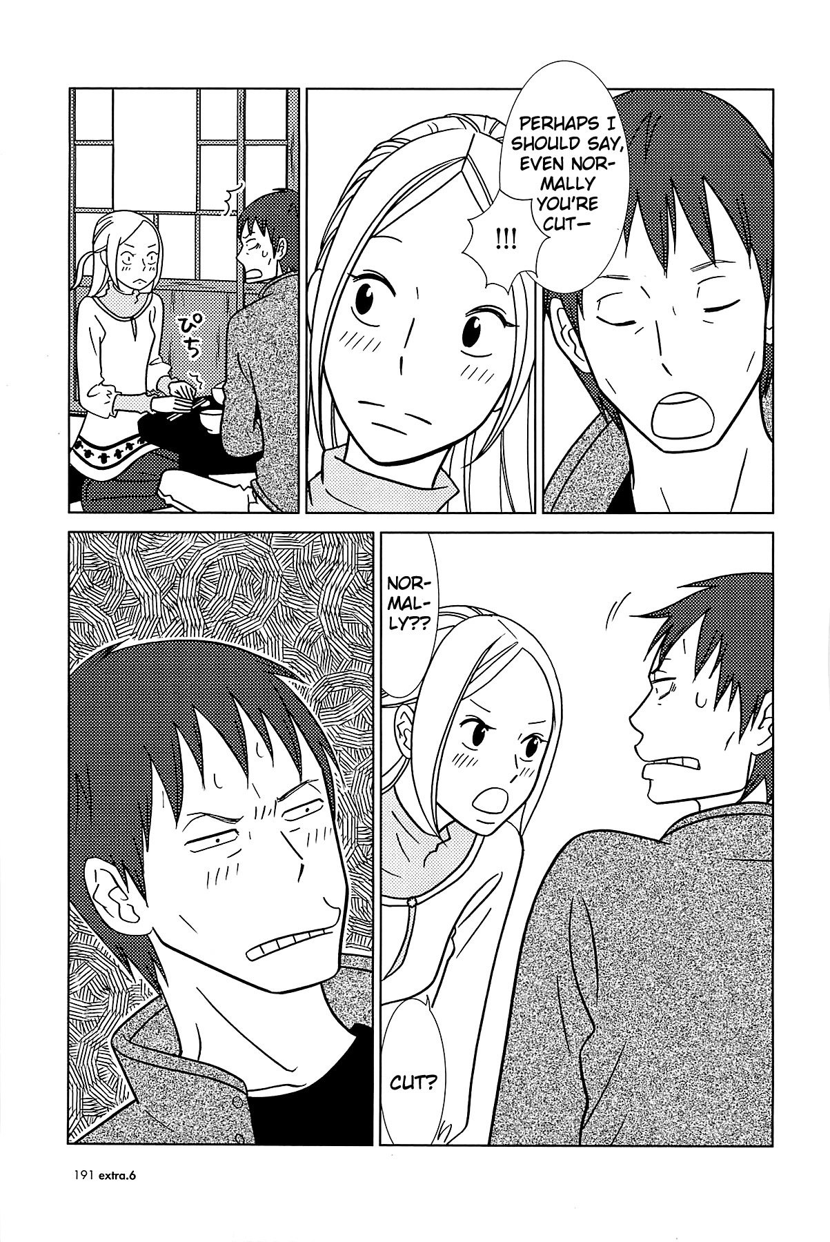 Usagi Drop Chapter 62 page 32 - Chapter 62 : Volume10 Ch6 (End)