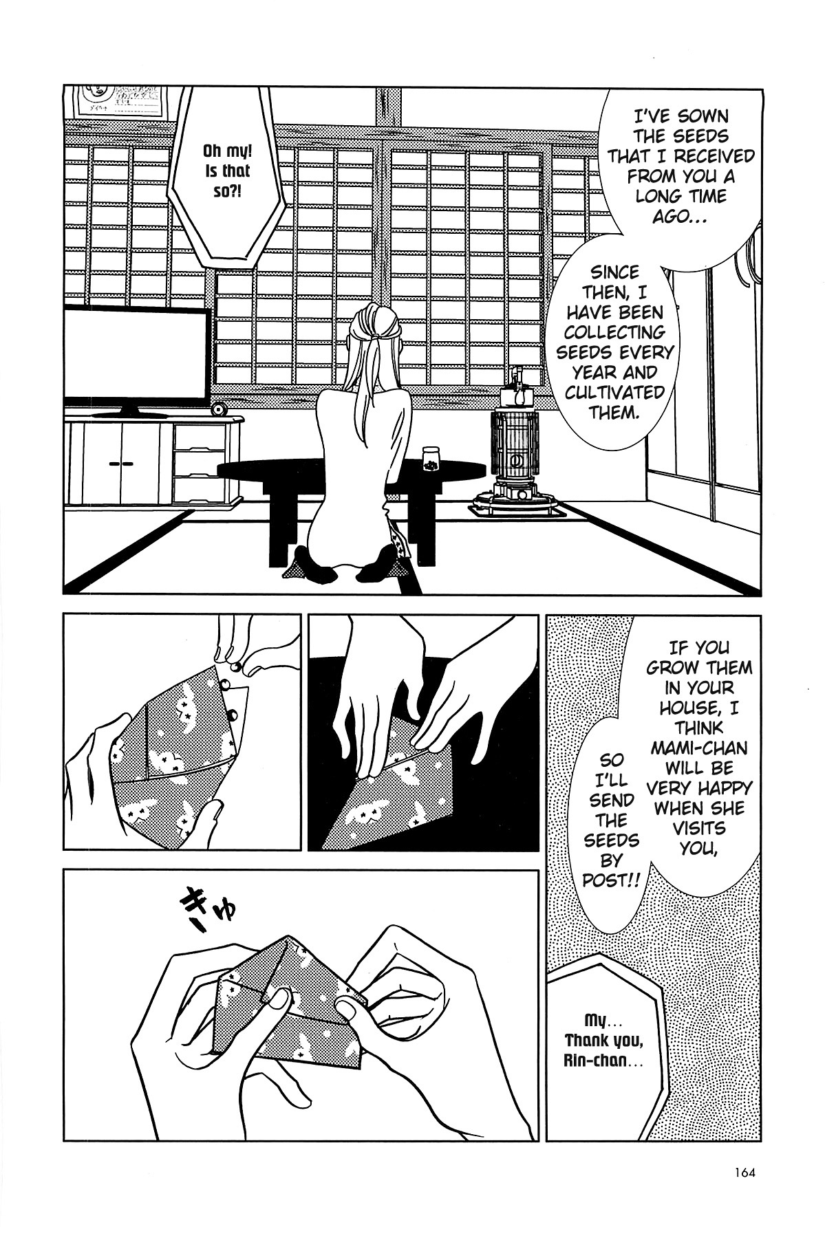 Usagi Drop Chapter 62 page 5 - Chapter 62 : Volume10 Ch6 (End)