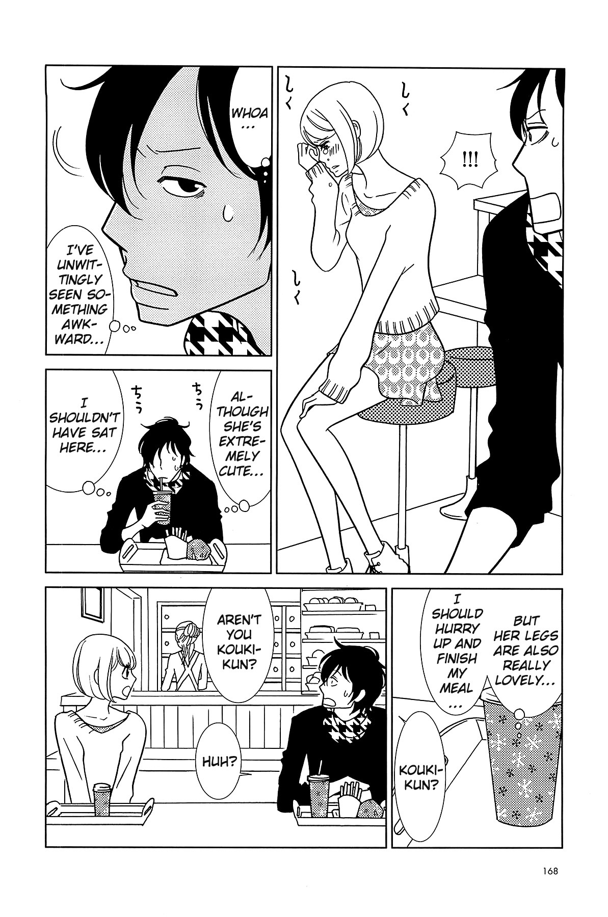 Usagi Drop Chapter 62 page 9 - Chapter 62 : Volume10 Ch6 (End)