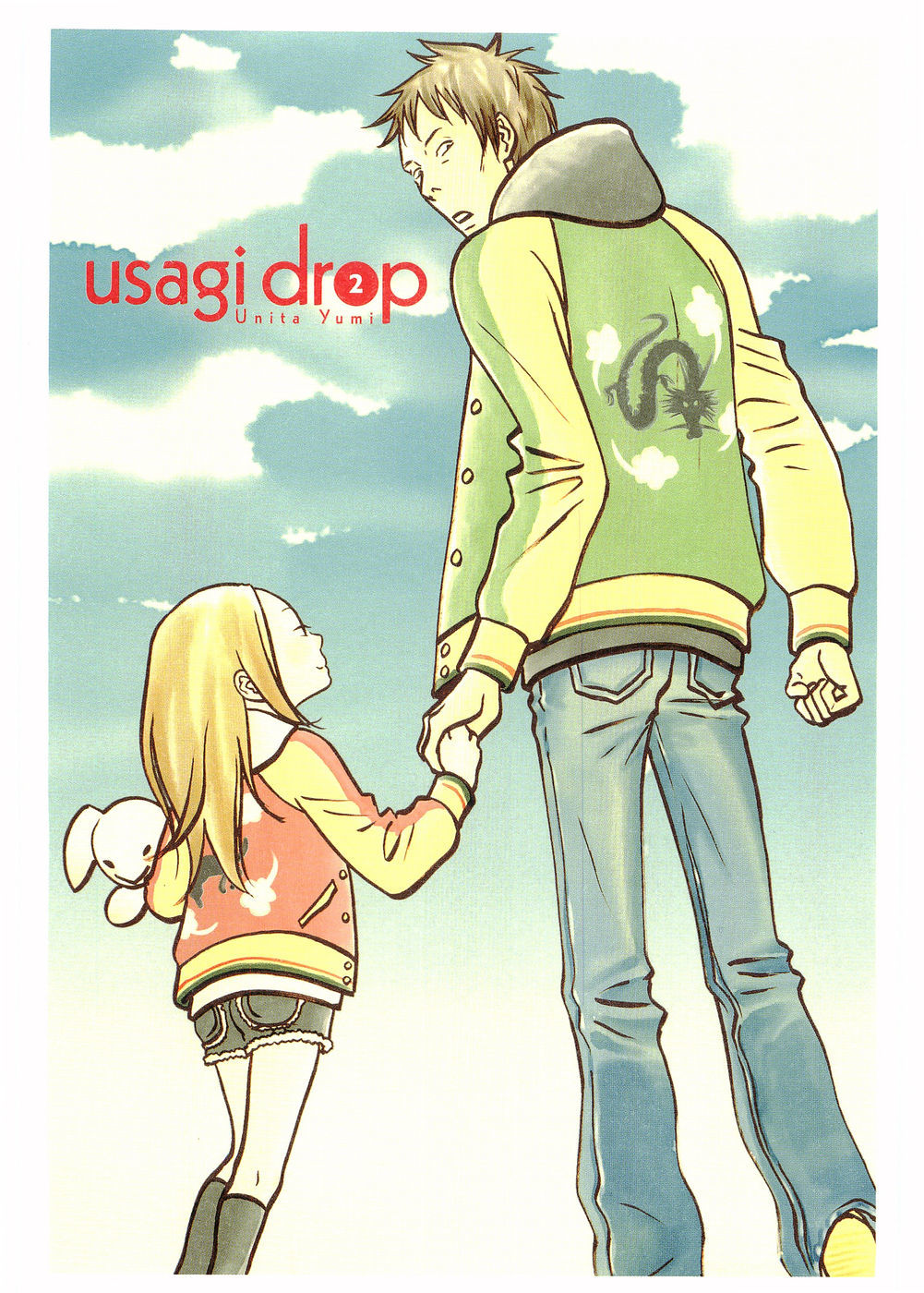 Usagi Drop Chapter 7 page 1 - Chapter 7