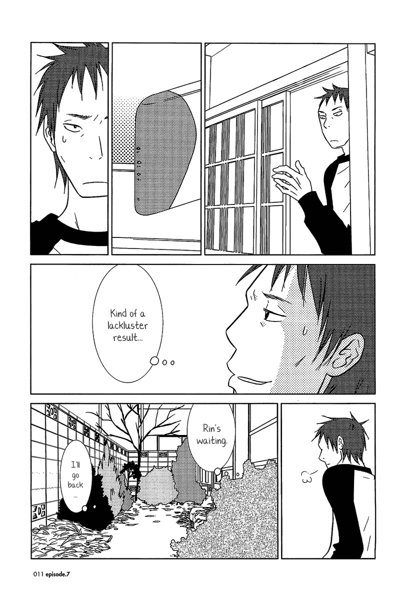 Usagi Drop Chapter 7 page 10 - Chapter 7