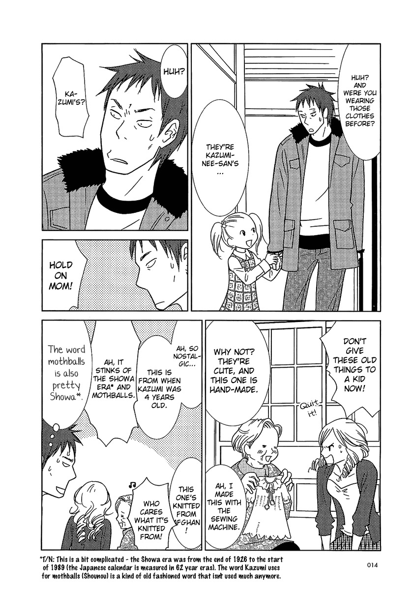 Usagi Drop Chapter 7 page 13 - Chapter 7
