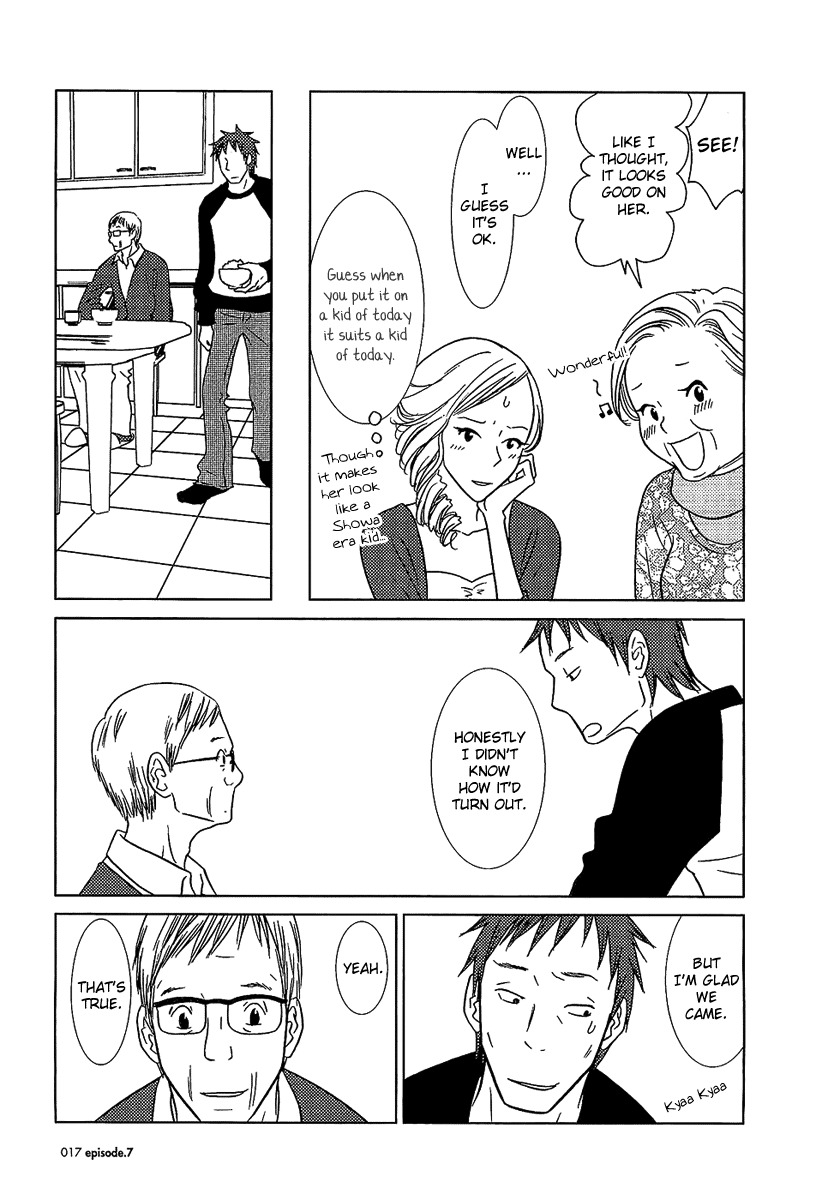 Usagi Drop Chapter 7 page 16 - Chapter 7