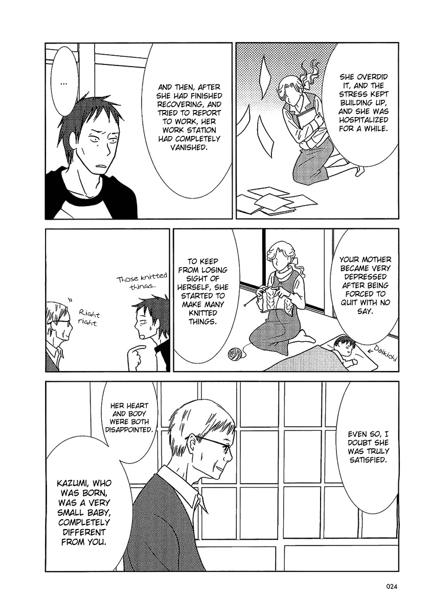 Usagi Drop Chapter 7 page 23 - Chapter 7