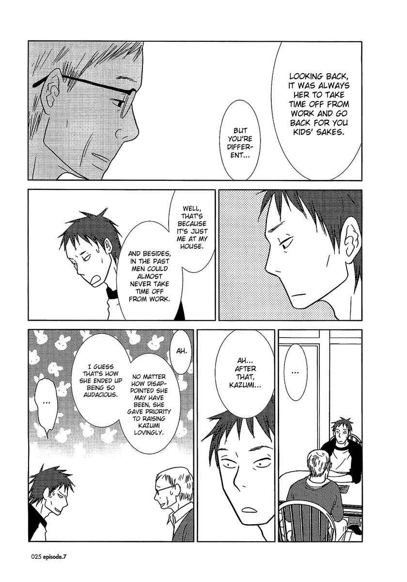 Usagi Drop Chapter 7 page 24 - Chapter 7
