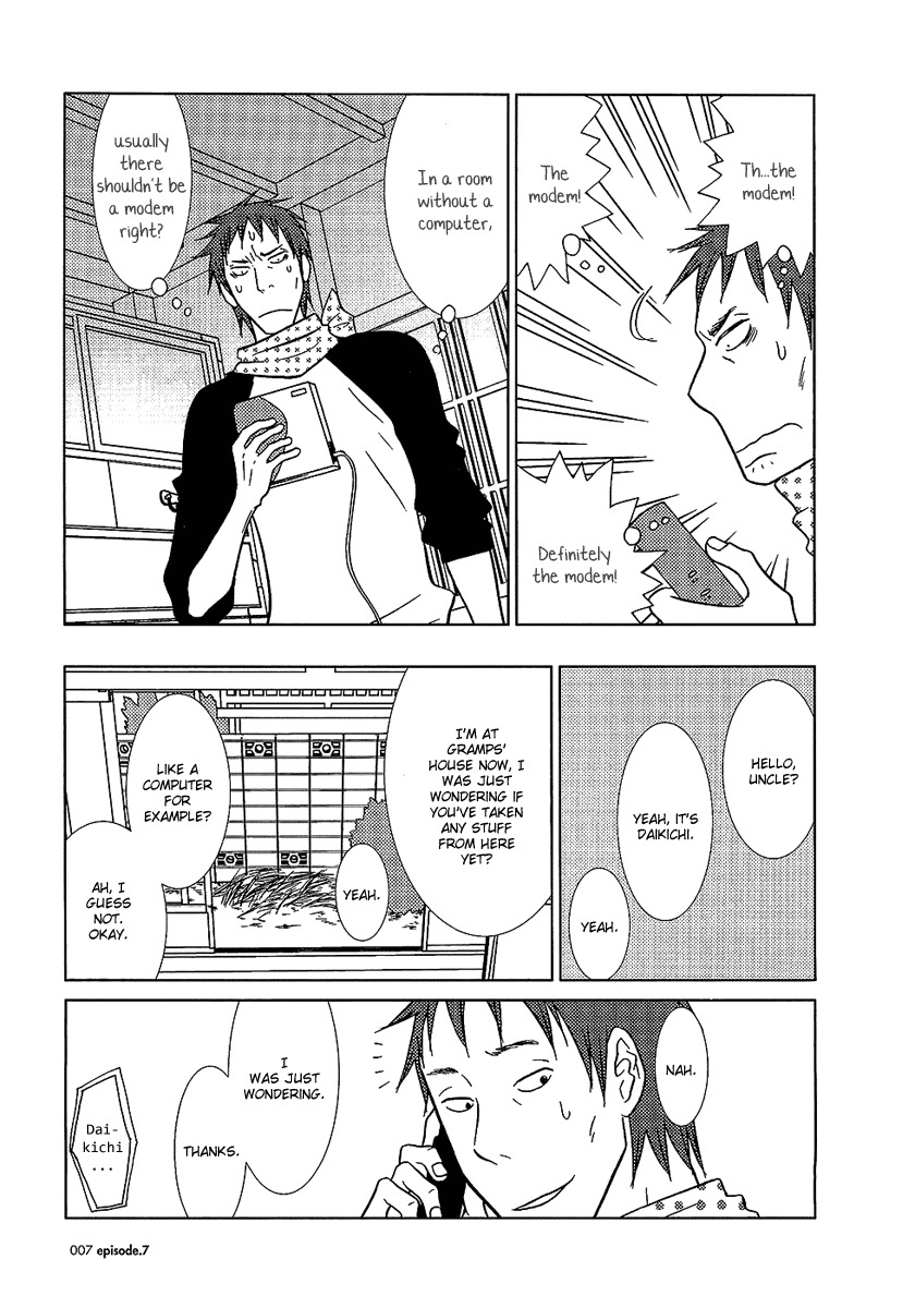 Usagi Drop Chapter 7 page 6 - Chapter 7