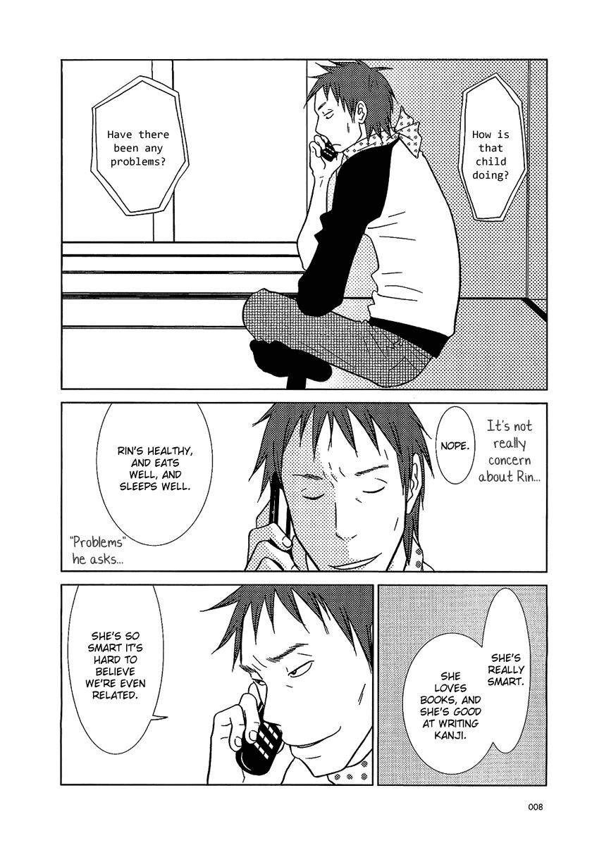 Usagi Drop Chapter 7 page 7 - Chapter 7