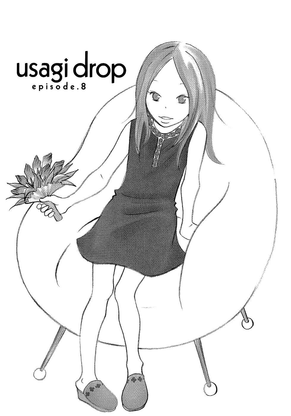 Usagi Drop Chapter 8 page 2 - Chapter 8