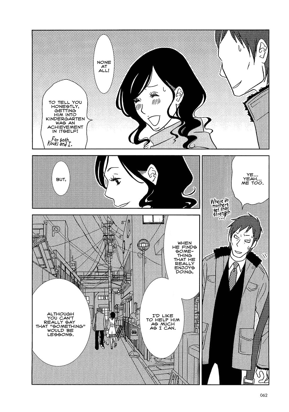 Usagi Drop Chapter 8 page 27 - Chapter 8