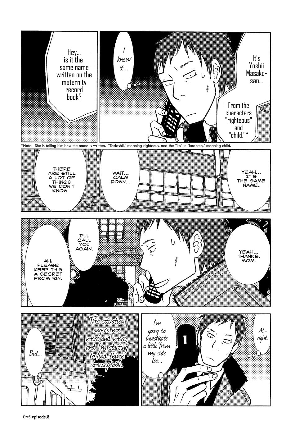 Usagi Drop Chapter 8 page 30 - Chapter 8