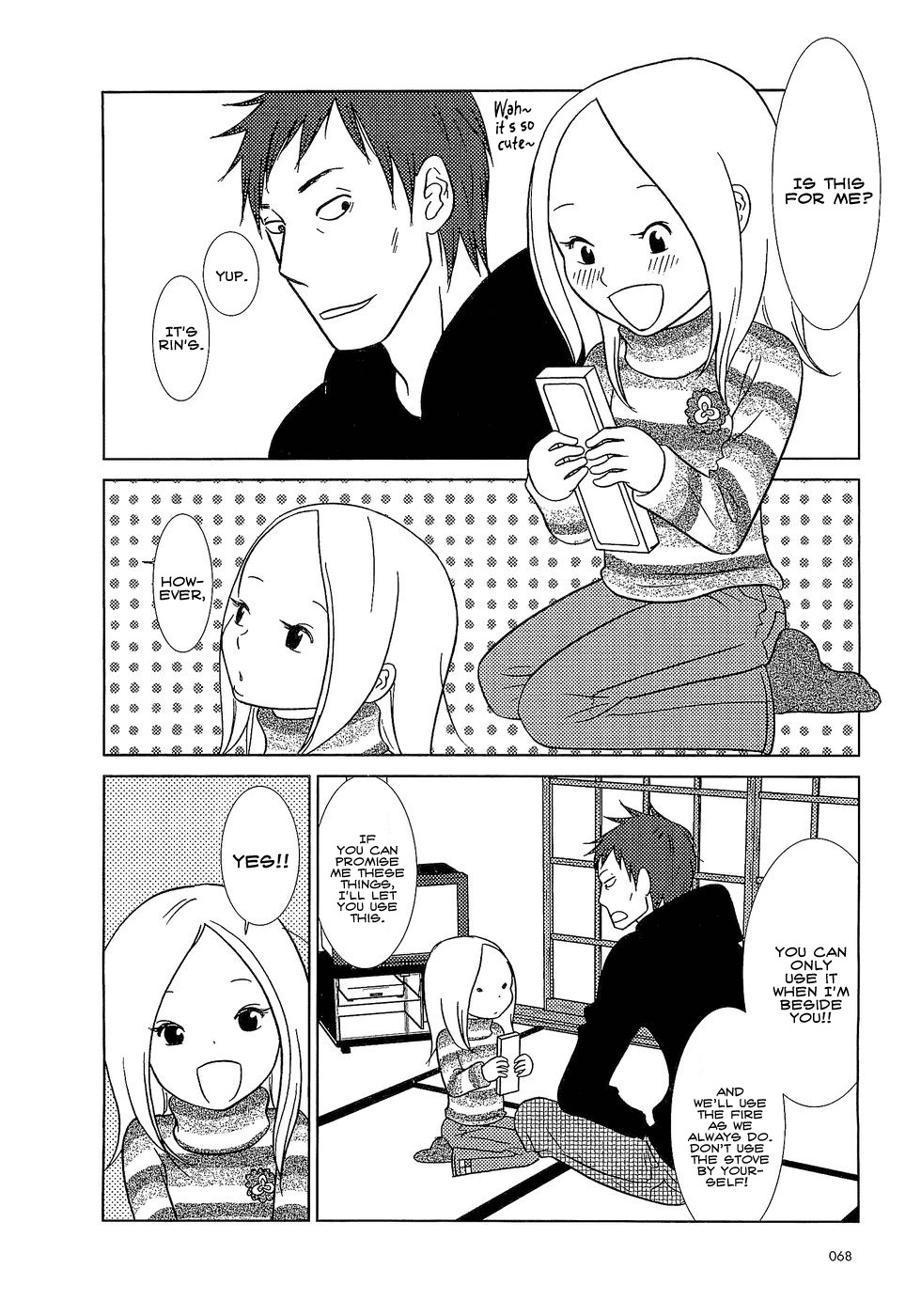 Usagi Drop Chapter 8 page 33 - Chapter 8