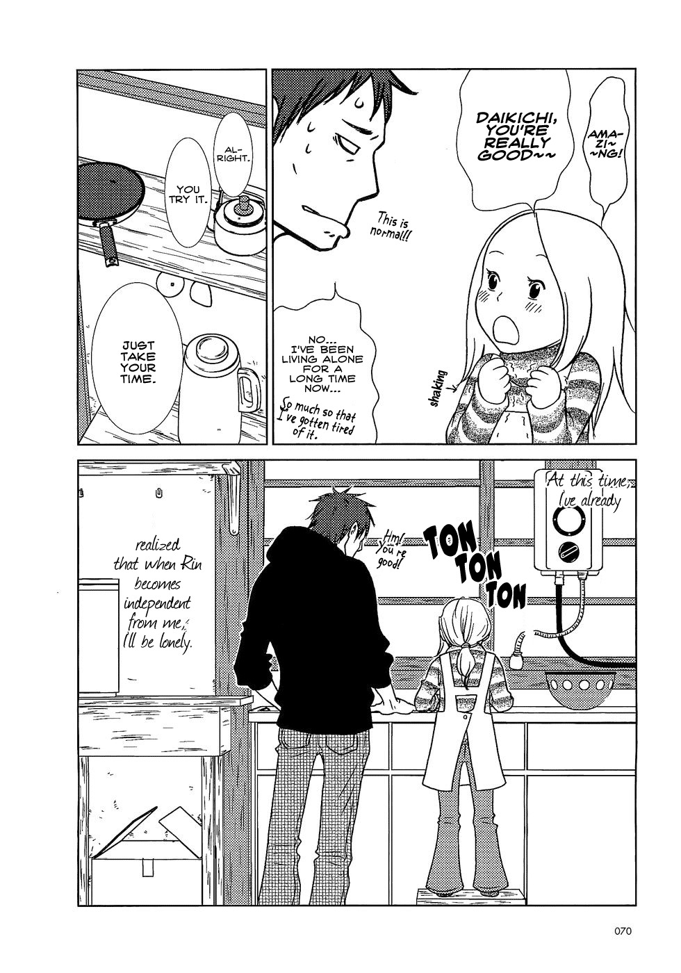 Usagi Drop Chapter 8 page 35 - Chapter 8