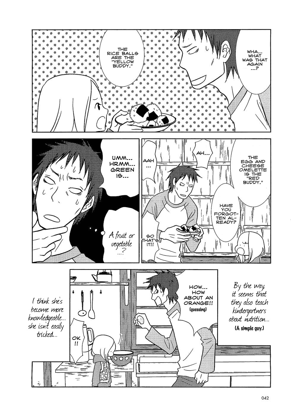 Usagi Drop Chapter 8 page 7 - Chapter 8