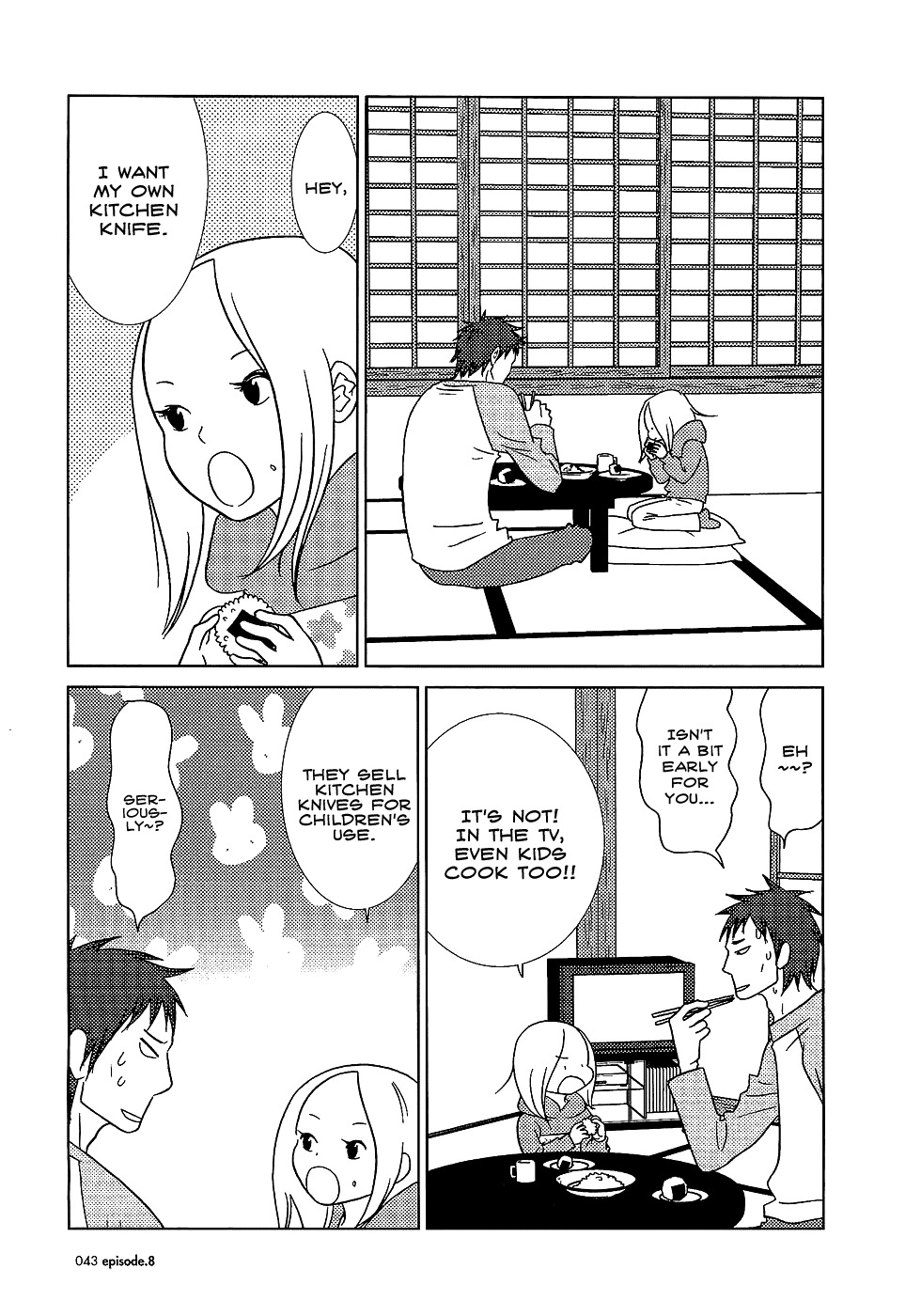 Usagi Drop Chapter 8 page 8 - Chapter 8