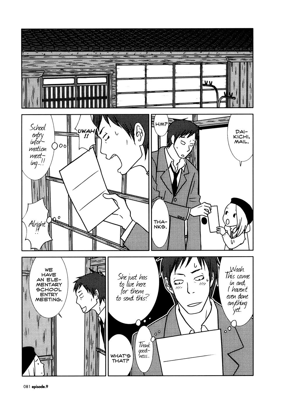 Usagi Drop Chapter 9 page 11 - Chapter 9