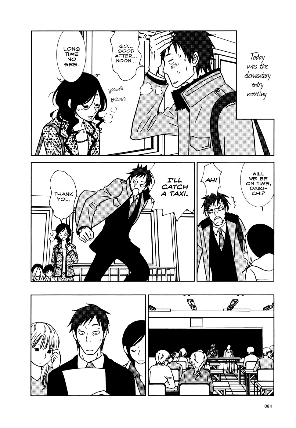 Usagi Drop Chapter 9 page 14 - Chapter 9