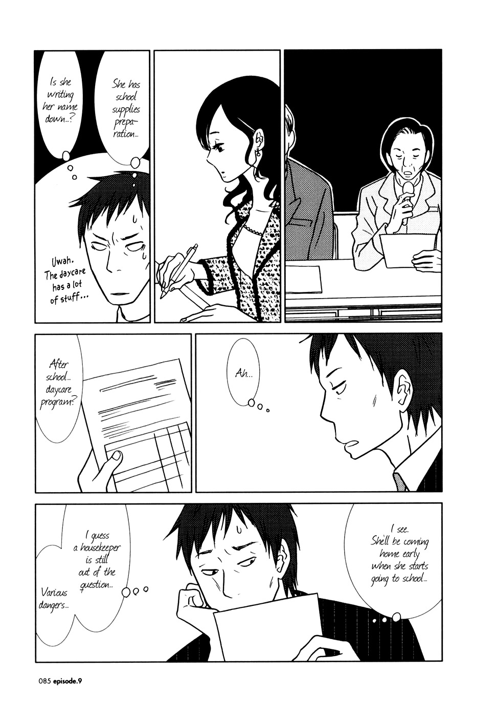 Usagi Drop Chapter 9 page 15 - Chapter 9