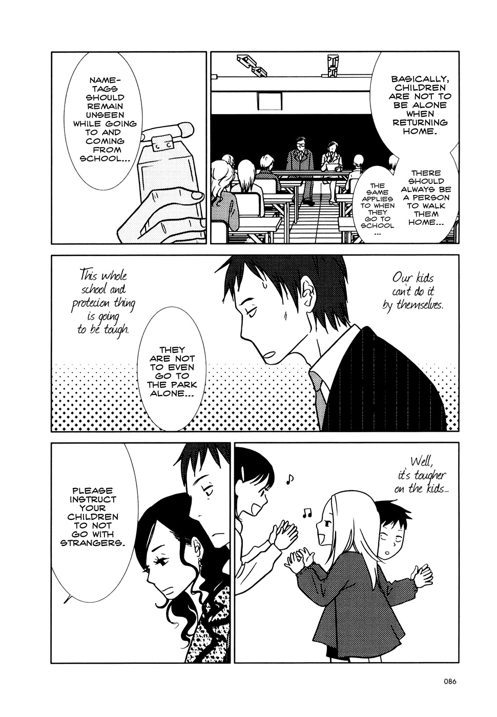 Usagi Drop Chapter 9 page 16 - Chapter 9