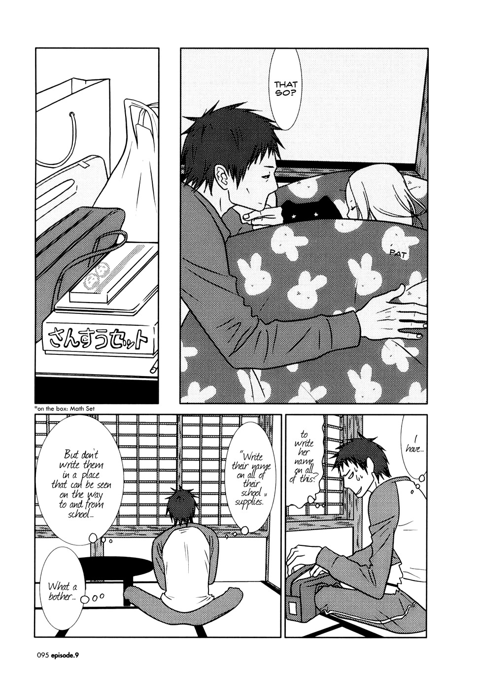 Usagi Drop Chapter 9 page 25 - Chapter 9