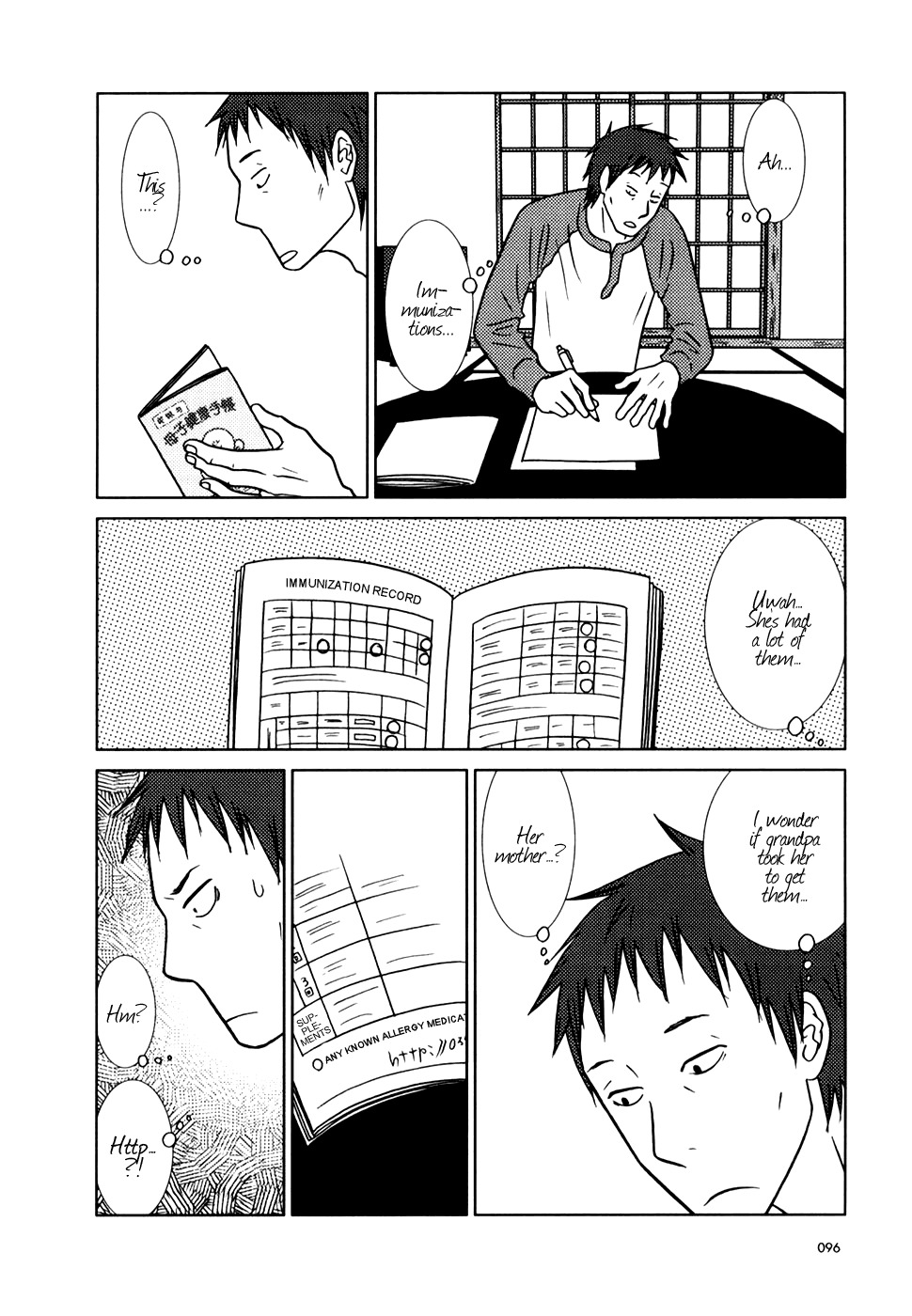 Usagi Drop Chapter 9 page 26 - Chapter 9