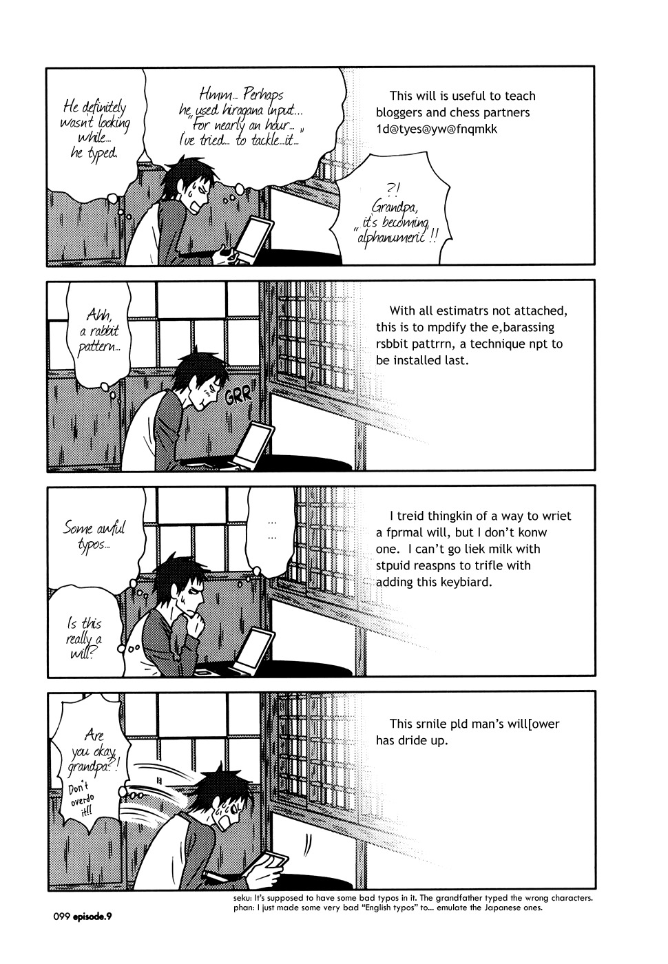 Usagi Drop Chapter 9 page 29 - Chapter 9