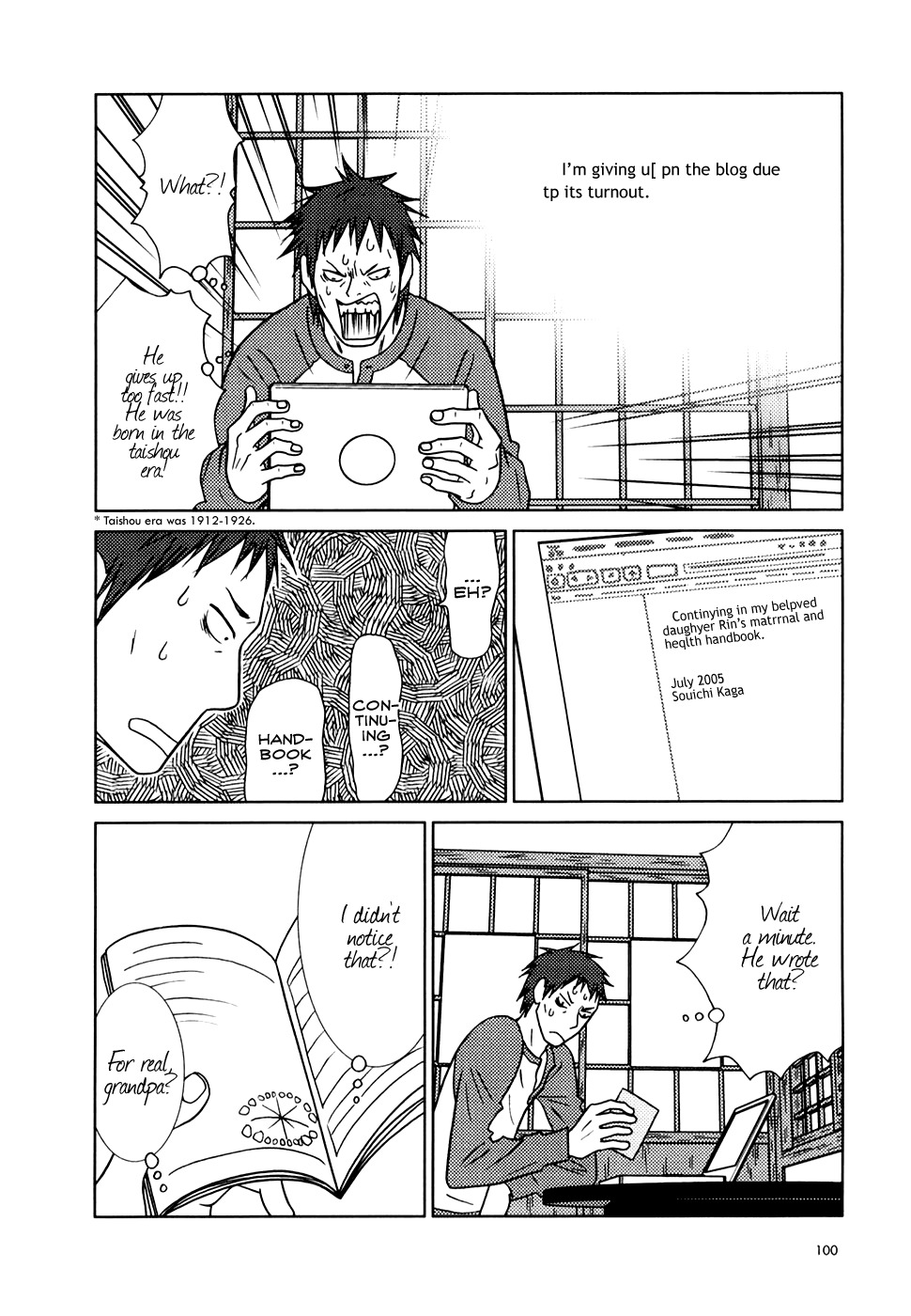 Usagi Drop Chapter 9 page 30 - Chapter 9