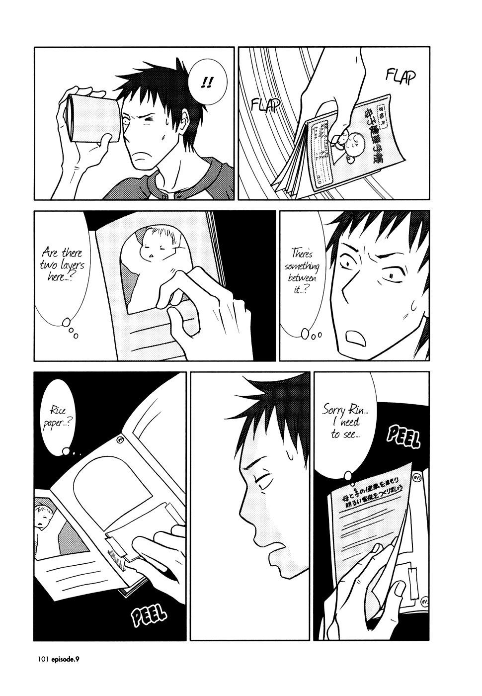 Usagi Drop Chapter 9 page 31 - Chapter 9