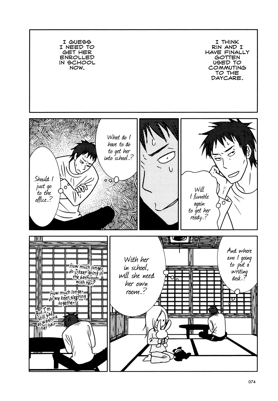 Usagi Drop Chapter 9 page 4 - Chapter 9