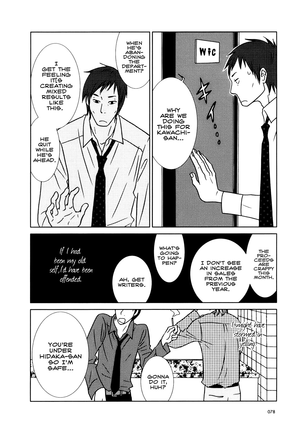 Usagi Drop Chapter 9 page 8 - Chapter 9