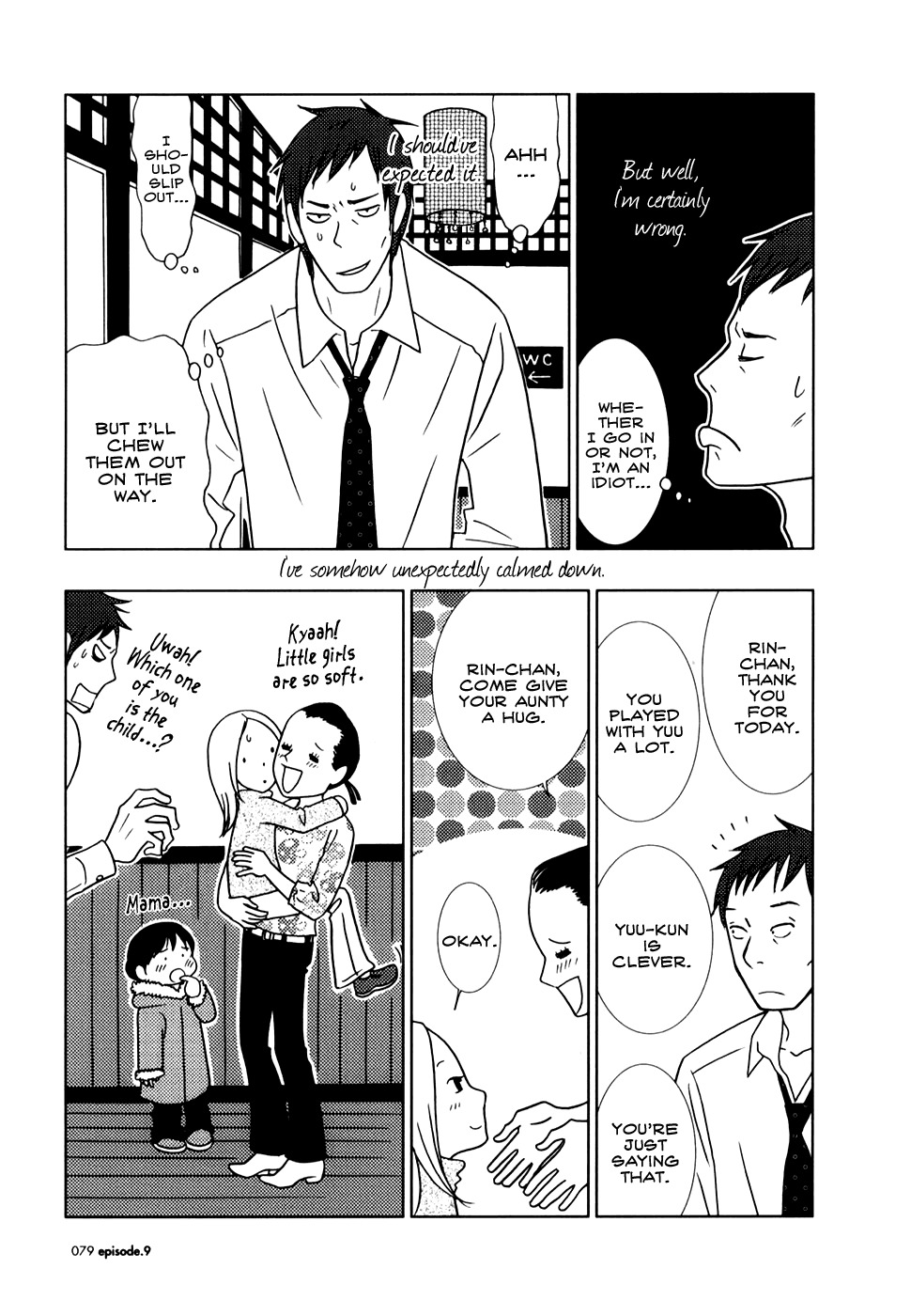 Usagi Drop Chapter 9 page 9 - Chapter 9