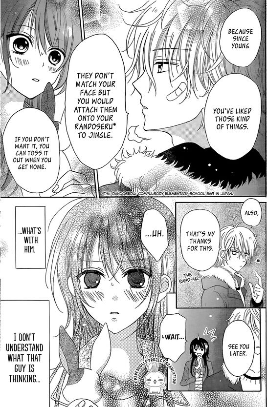 Usagi-kun no Shitsukekata Chapter 1 page 23 - Chapter 1