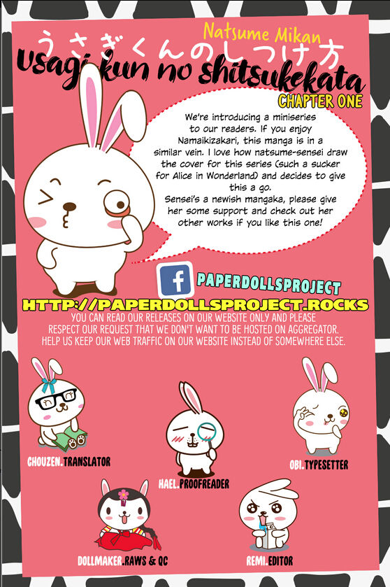 Usagi-kun no Shitsukekata Chapter 1 page 3 - Chapter 1