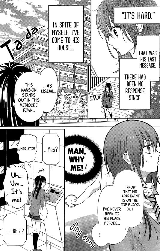 Usagi-kun no Shitsukekata Chapter 1 page 30 - Chapter 1
