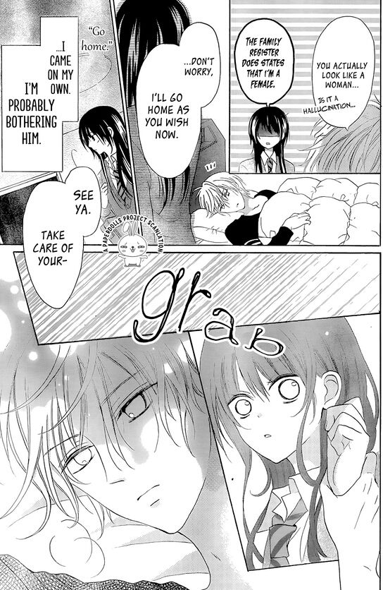 Usagi-kun no Shitsukekata Chapter 1 page 33 - Chapter 1