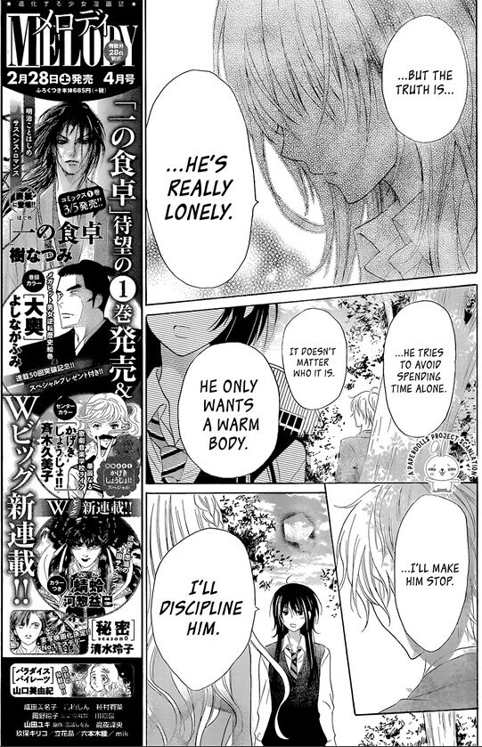 Usagi-kun no Shitsukekata Chapter 1 page 45 - Chapter 1