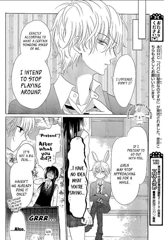 Usagi-kun no Shitsukekata Chapter 1 page 49 - Chapter 1