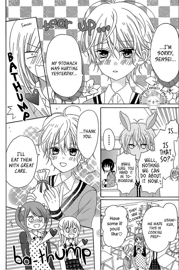 Usagi-kun no Shitsukekata Chapter 1 page 6 - Chapter 1