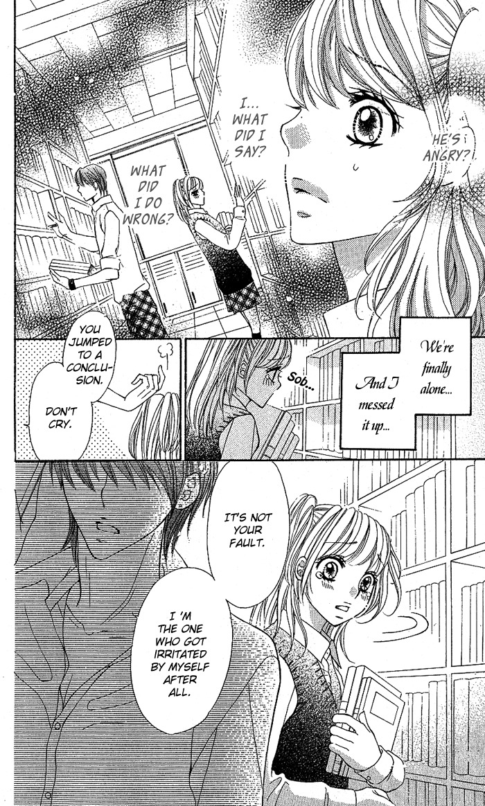 Usagi no Koi Chapter 0 page 12 - Chapter 0: Oneshot