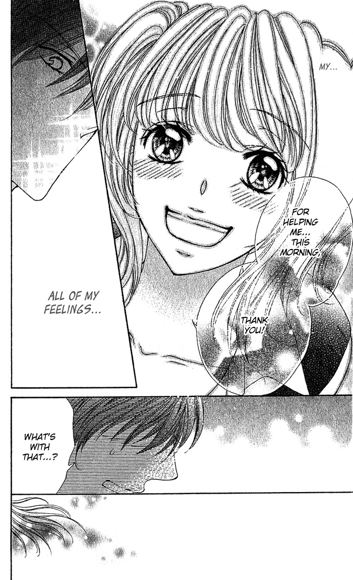 Usagi no Koi Chapter 0 page 14 - Chapter 0: Oneshot