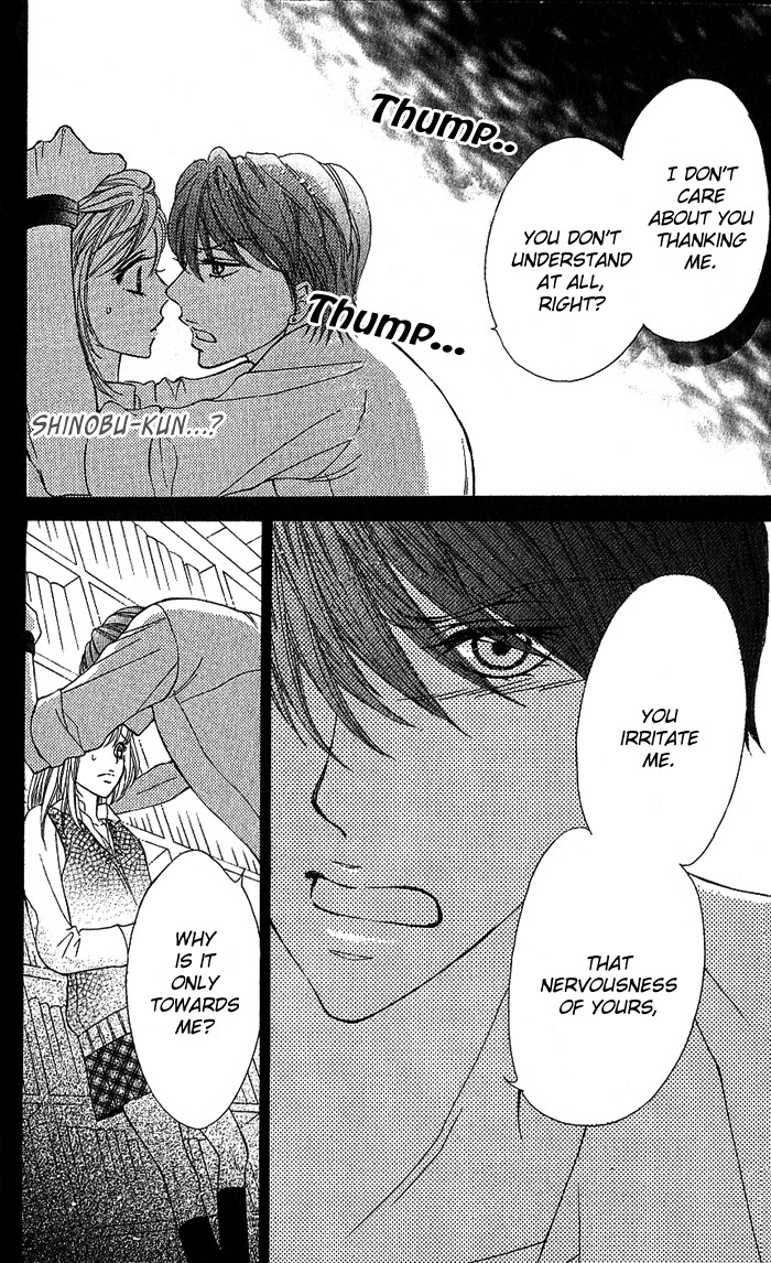 Usagi no Koi Chapter 0 page 16 - Chapter 0: Oneshot
