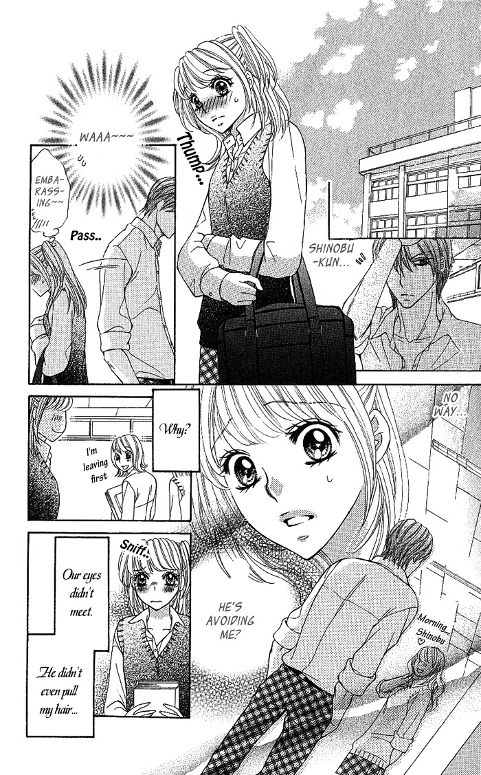 Usagi no Koi Chapter 0 page 20 - Chapter 0: Oneshot