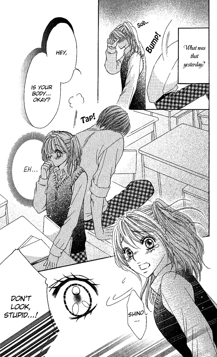 Usagi no Koi Chapter 0 page 21 - Chapter 0: Oneshot