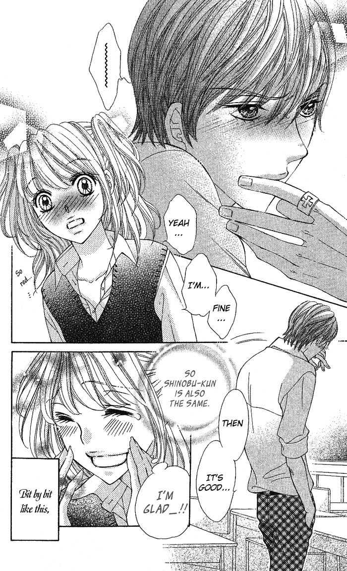 Usagi no Koi Chapter 0 page 22 - Chapter 0: Oneshot