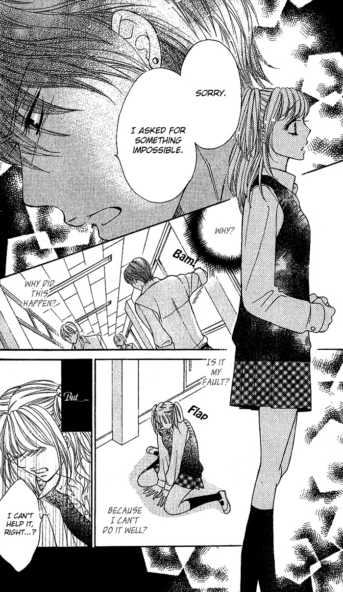 Usagi no Koi Chapter 0 page 26 - Chapter 0: Oneshot
